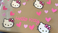 I heart Kitty